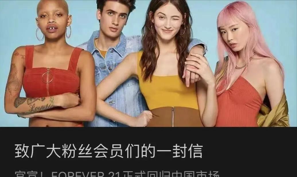 郑州商业2021排行,郑州商业中心最新排名