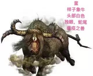 自卫保肺战（六）（医易传奇）