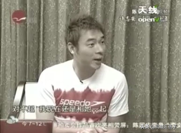 郑秀文这辈子最大的黑点，就是许志安了吧？