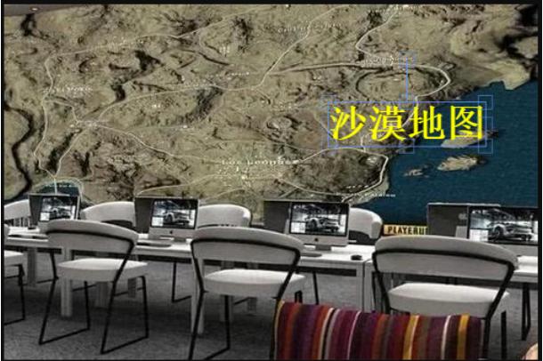 网吧的绝地求生要更新怎么回事,绝地求生网吧活动方案