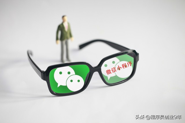 多商家入驻商城小程序,怎样自己做一个小程序商城平台