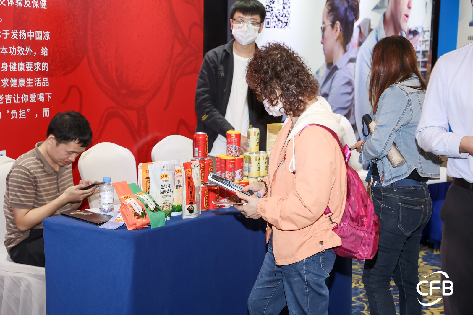 王老吉1828奶茶店招商加盟,王老吉1828加盟多吗