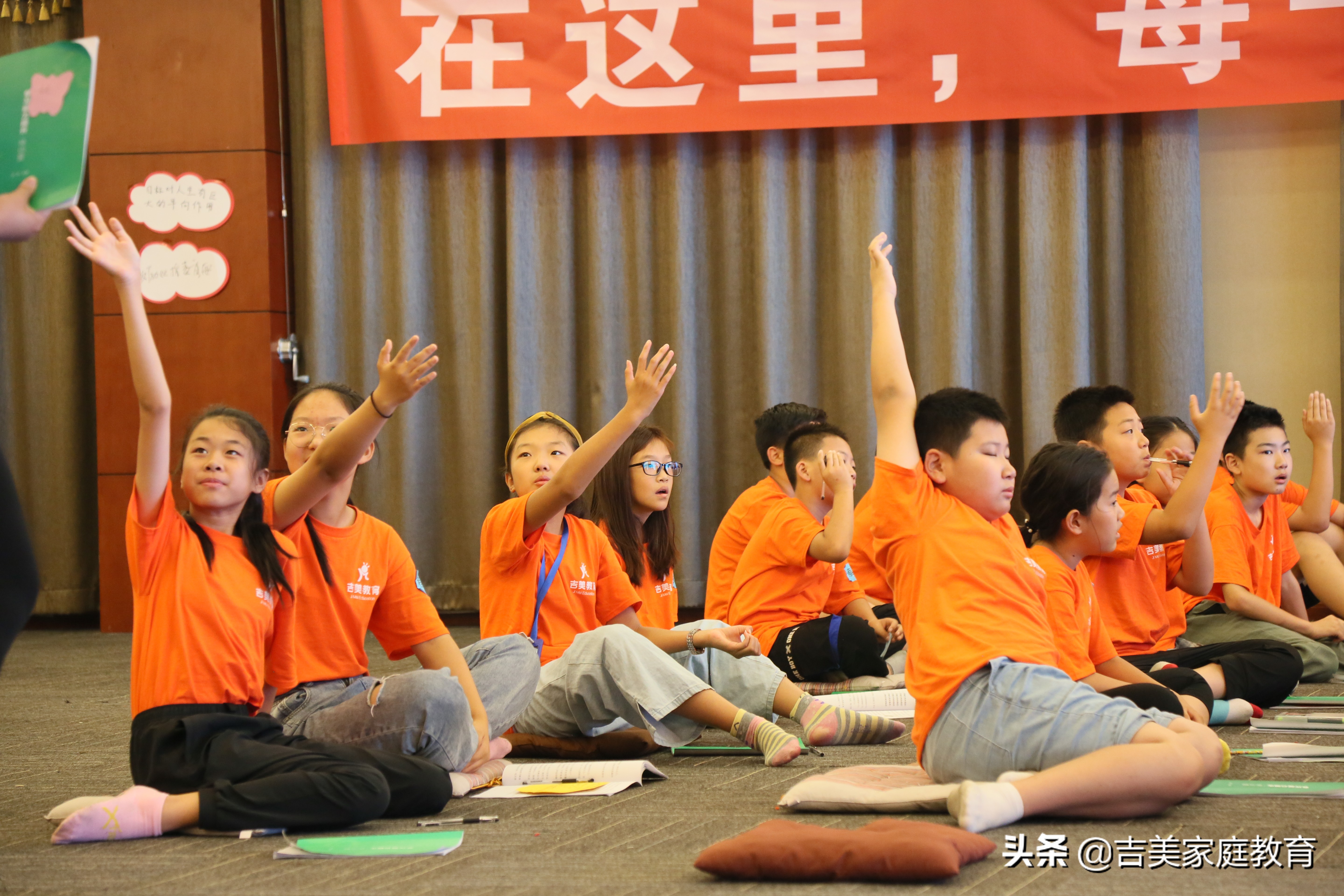 吉美封闭式训练营,吉美训练营一期有多少天