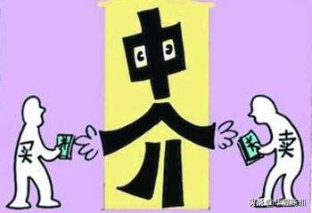 我爱我家中介公司靠谱吗,我爱我家续租还收中介费合理吗