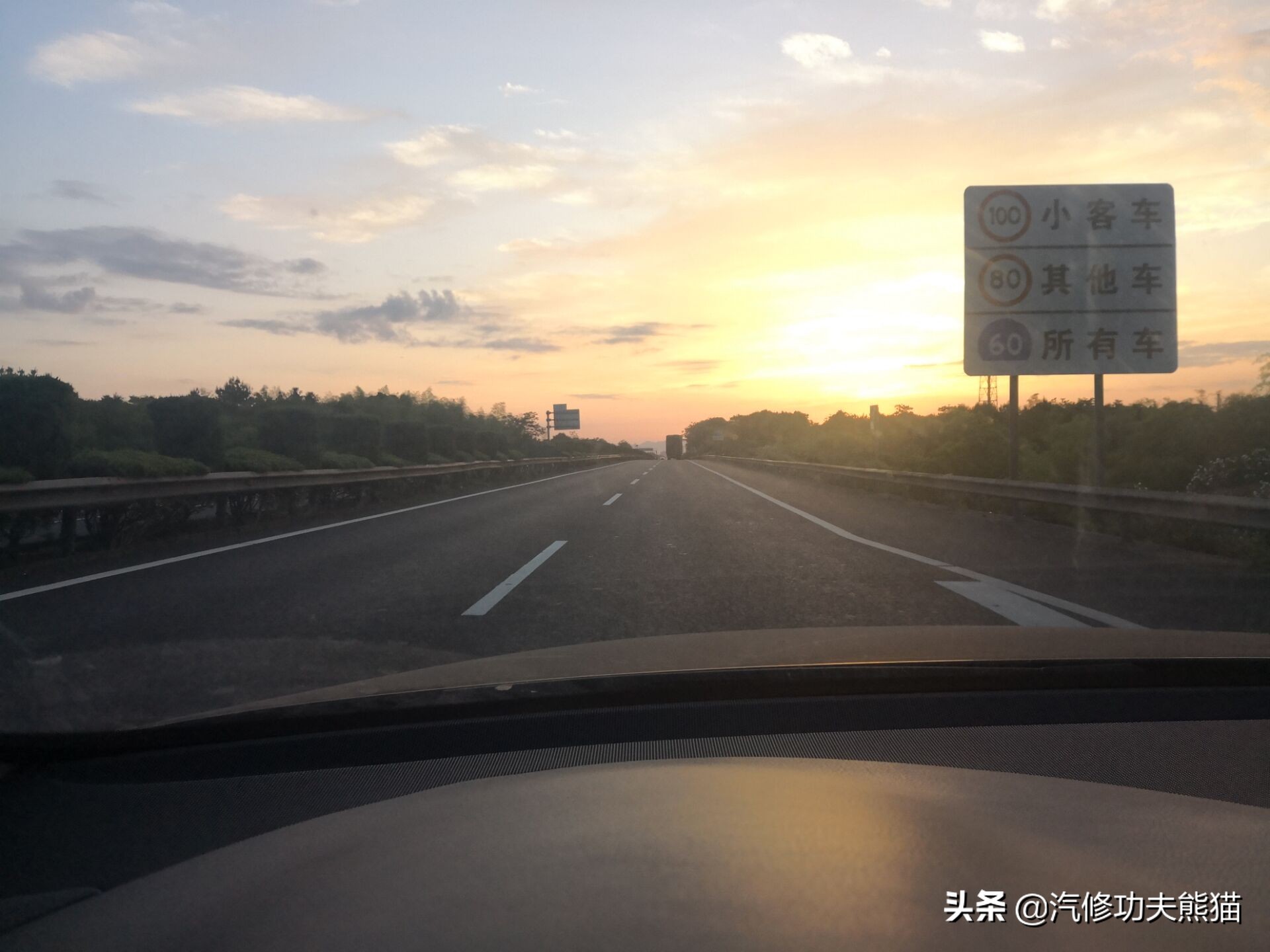 08款奥迪a6l奥运纪念版2.0t是c几,08奥运版奥迪a6