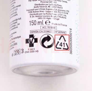 这些牌子护肤品别用小心烂脸,假的大牌护肤品用了会烂脸吗