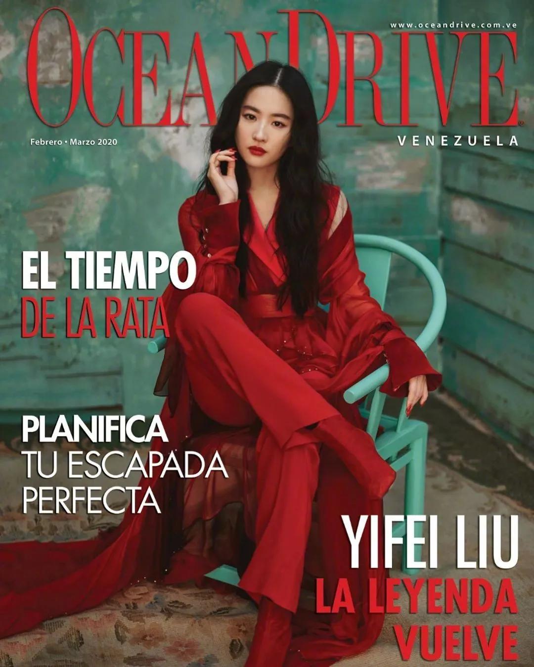 刘亦菲唱花木兰主题曲mv曝光,刘亦菲献唱花木兰主题曲新闻