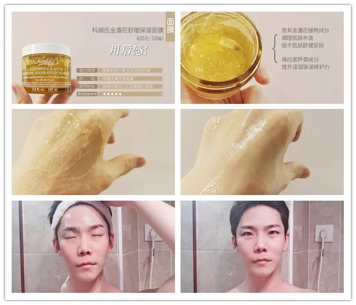 七天不护肤推荐什么面膜,平价好用的面膜这10款不输大牌