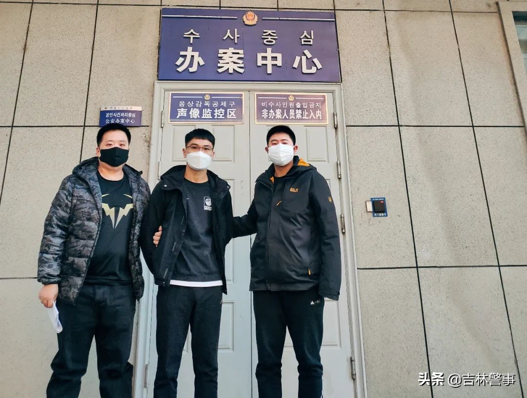 被骗了报案是抓收钱的还是骗人的,谎称卖口罩诈骗丹东警方连破两案