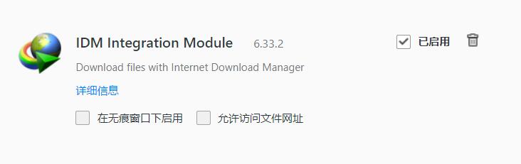 7大网盘2大*载下**平台横测，全网最新网盘和*载下**平台会员权益解析