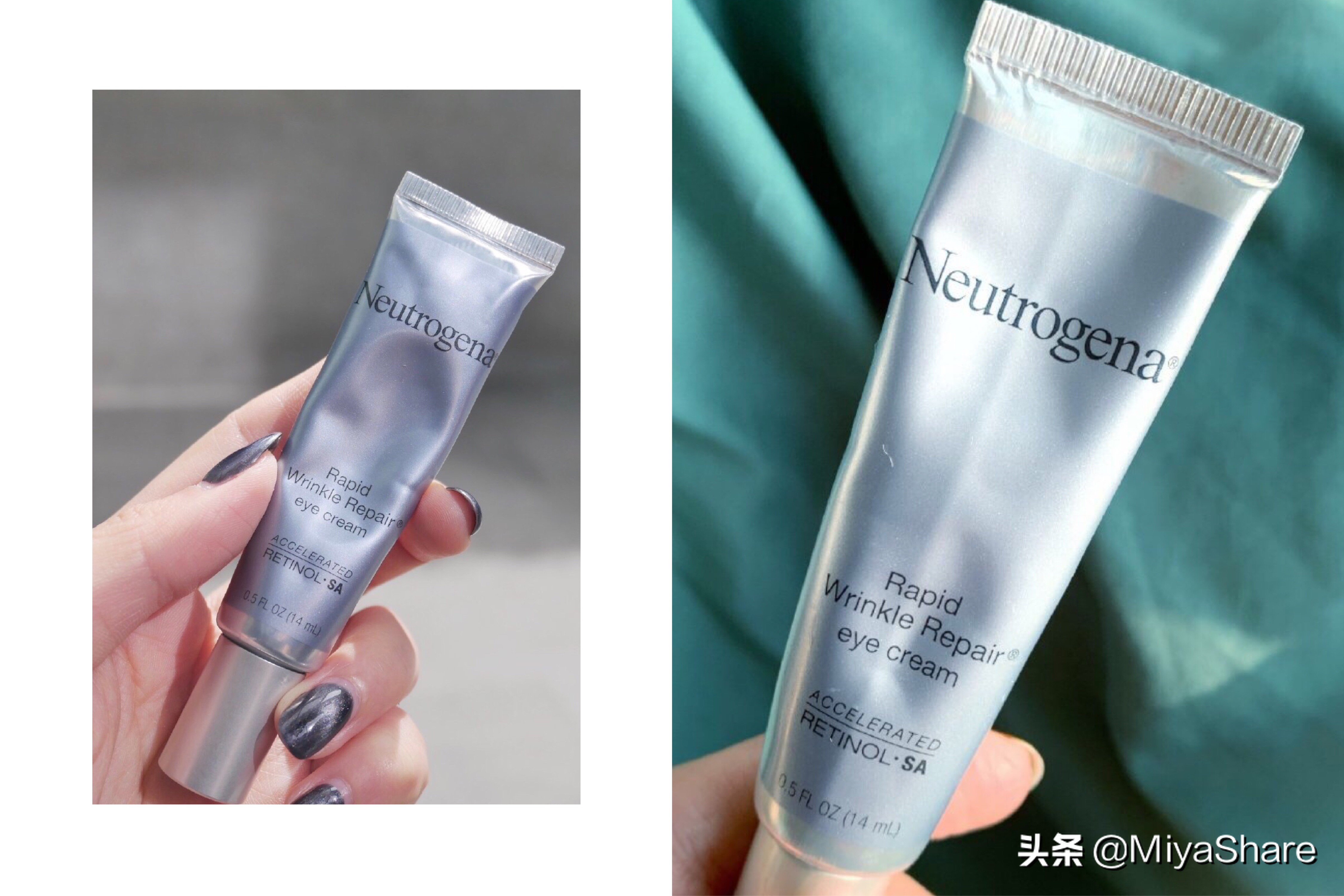 30岁什么眼霜抗皱淡化细纹,30岁眼霜不长脂肪粒推荐