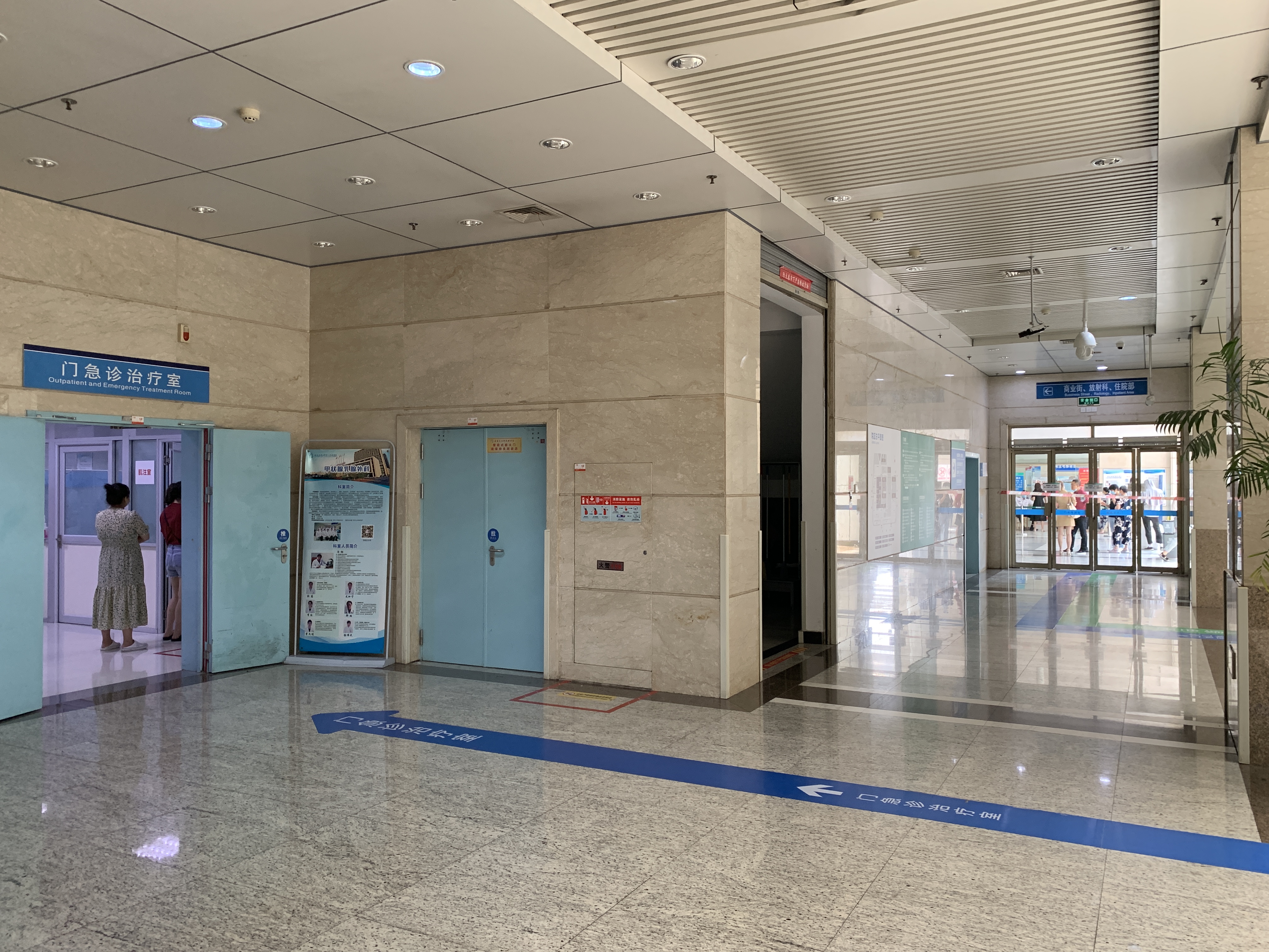 安医二附院医院围墙效果图,安医二附院大楼图片