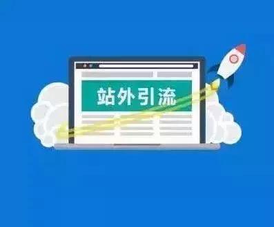 干货引流,干货引流线下