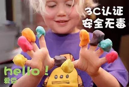 儿童diy超级粘土相框画,儿童手工珍珠粘土立体画