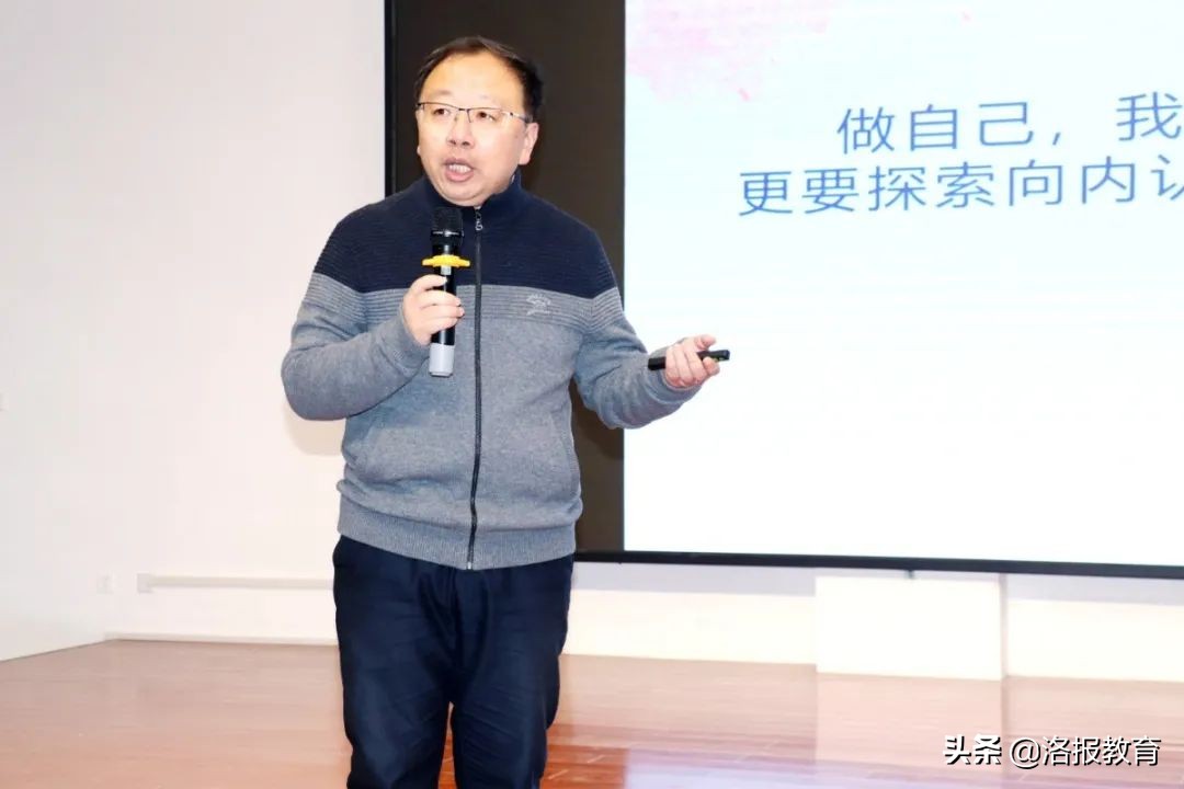 庞文斌校长,庞文斌洛阳一高文兴中学