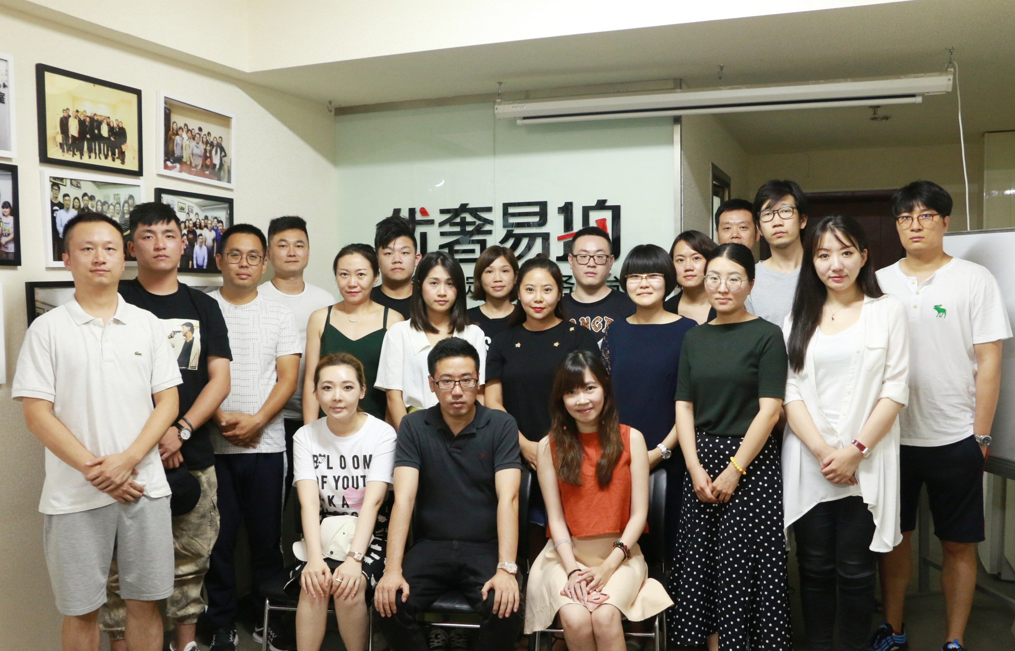 优奢商学院奢侈品鉴定培训班,优奢易拍奢侈品鉴定培训靠谱不