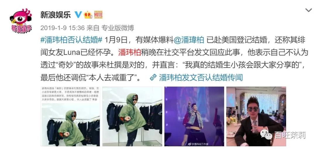 你们还信真人秀么,你还看真人秀吗