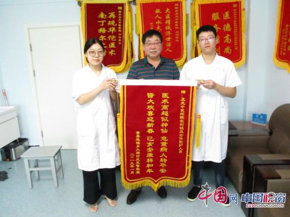 衡水正元中医院刘铭,衡水正元中医院刘铭怎么样