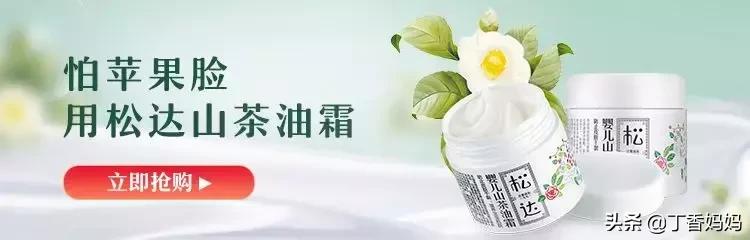 换季了提前给宝宝做好预防,换季的时候要小心什么