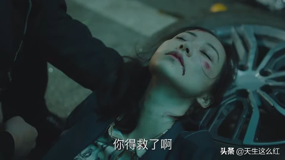 显微镜看《巡回检察组》欢乐多,宋丽敏竟认识胡八一和马冬梅