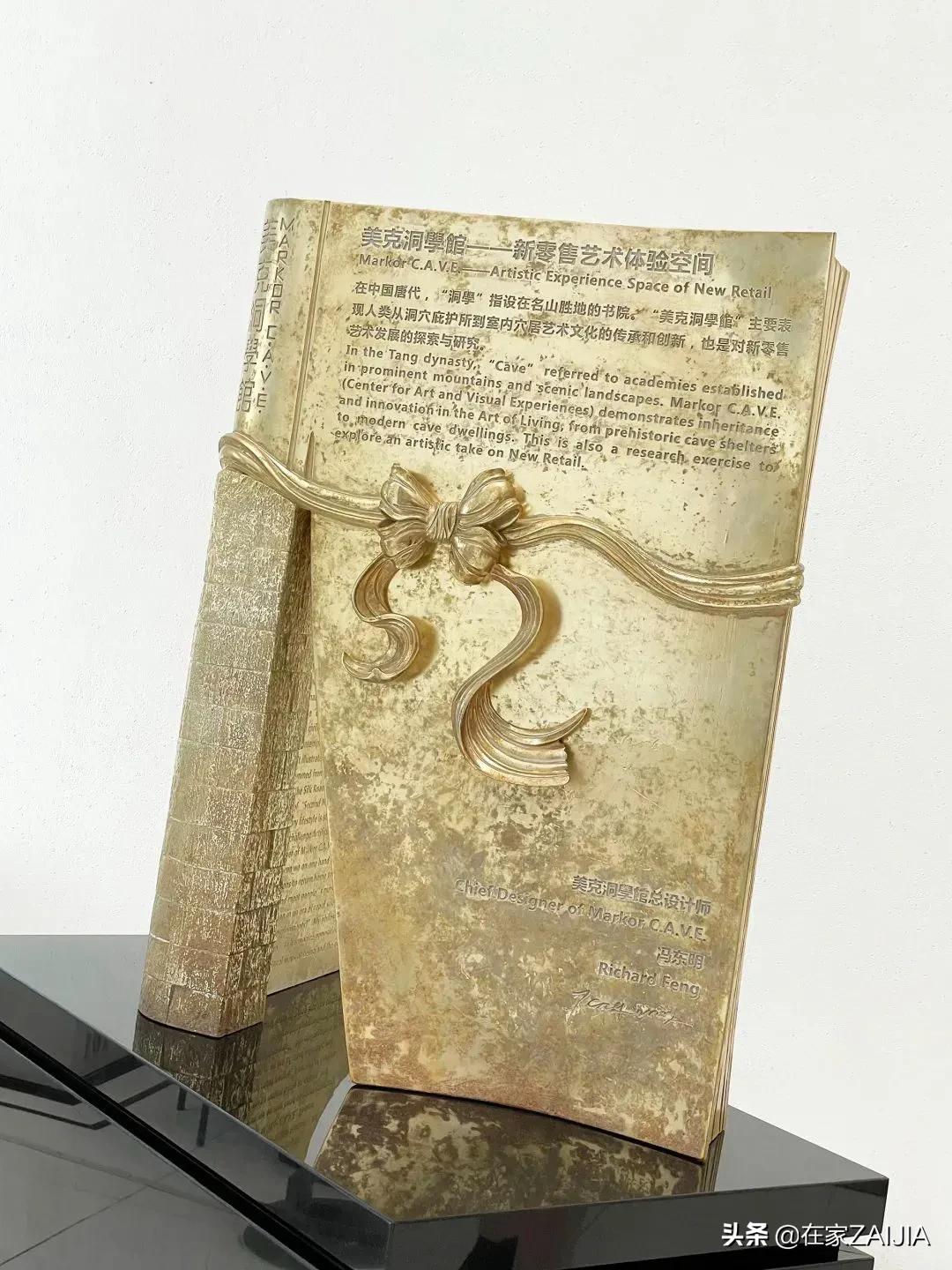 去了北京才知道,去了北京才知道的是什么