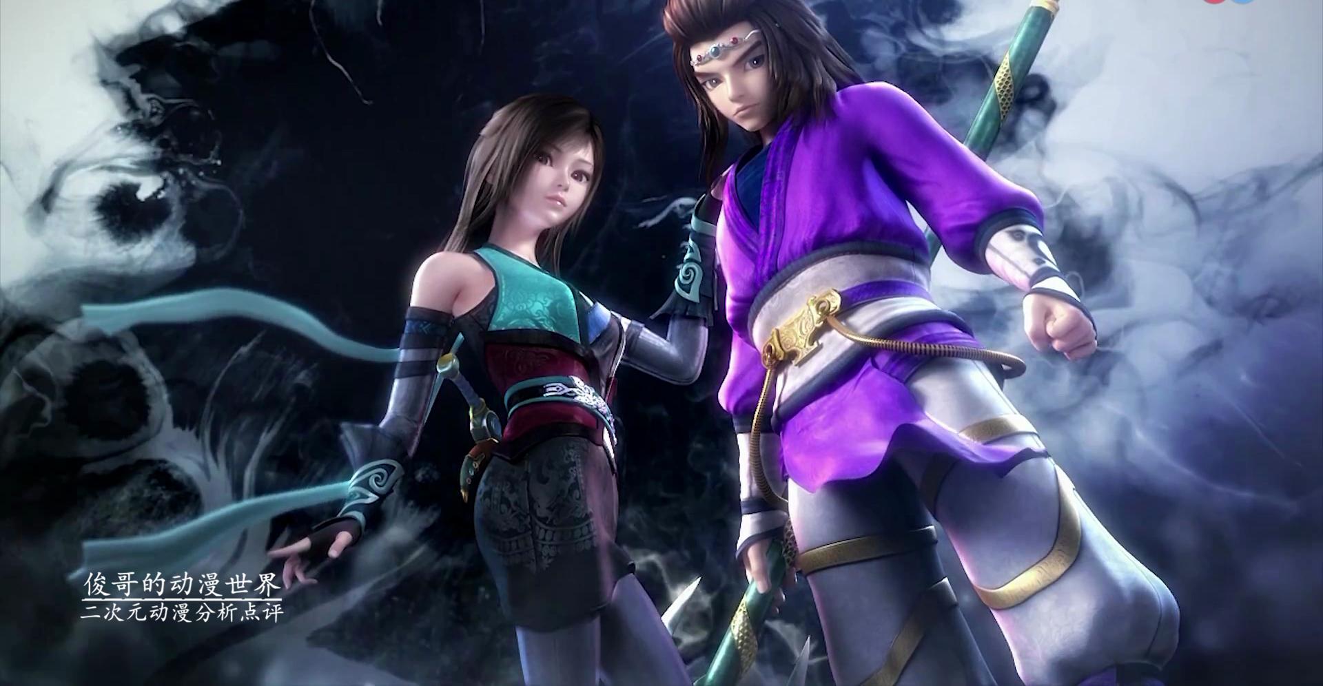 蓝弧动画现在怎么样了,蓝弧国漫巅峰