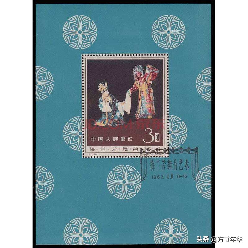 小全张和小型张哪个有收藏价值,90年代比较有价值的小型张