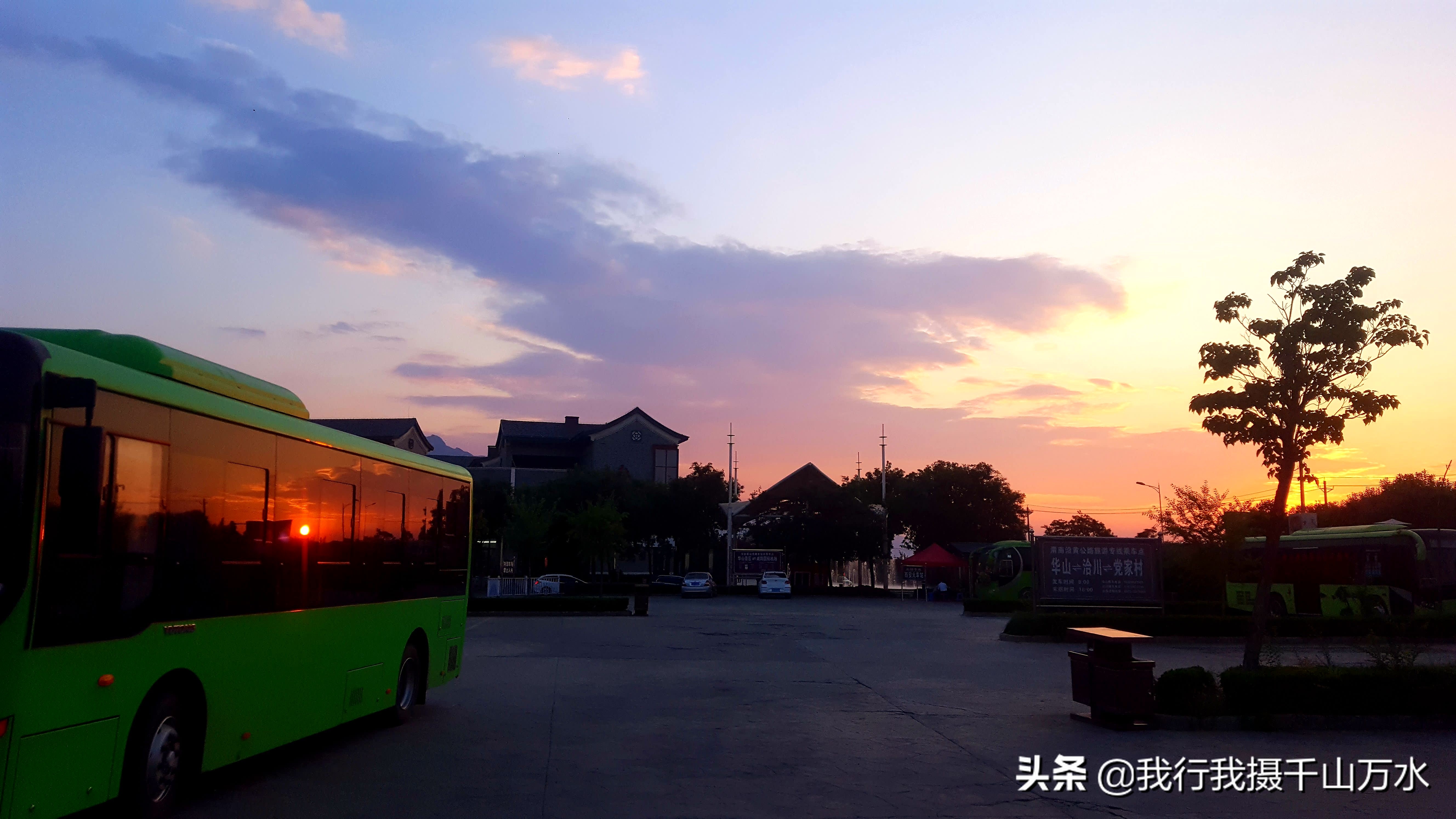一日行尽情游览拍摄华山—北峰西峰之图文攻略