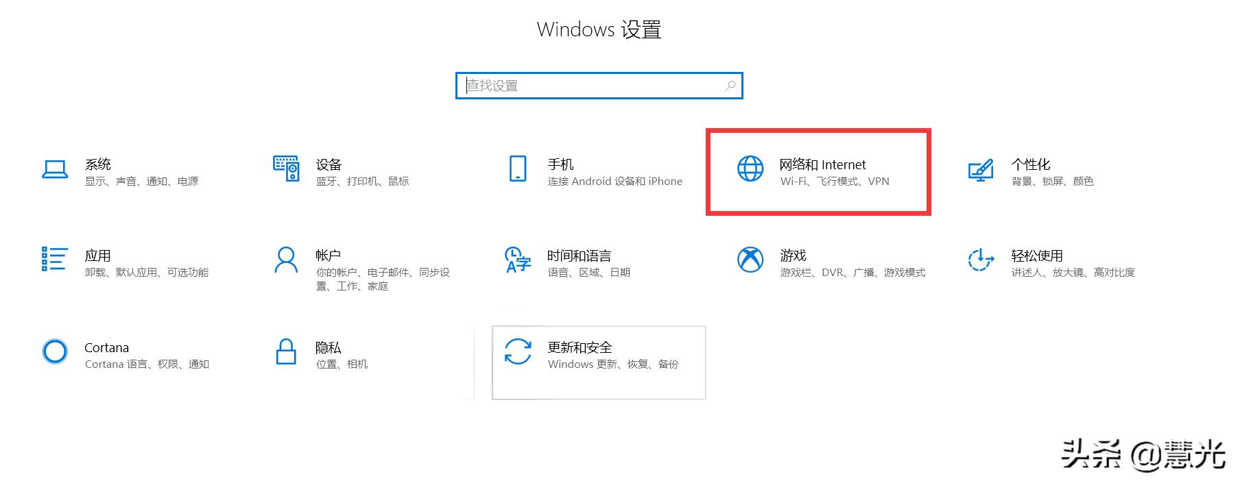 手机怎么利用电脑网络上网,台式电脑如何使用手机流量上网