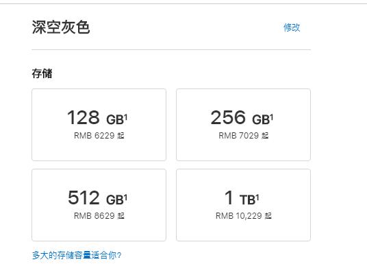 生产力？爱奇艺？当然是全都要。个人外出清单全揭秘