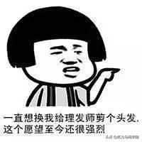 理发店会员卡老板跑路,理发店办理会员卡跑路了怎么办