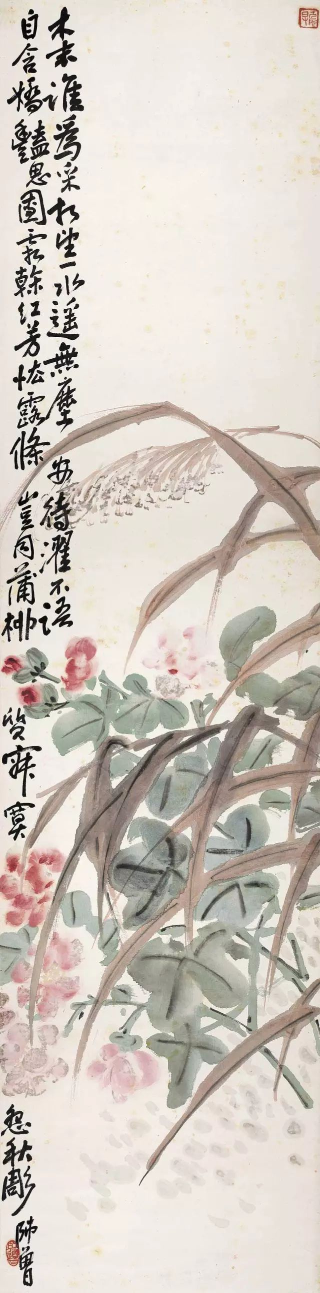 陈师曾与吴昌硕,陈师曾与齐白石