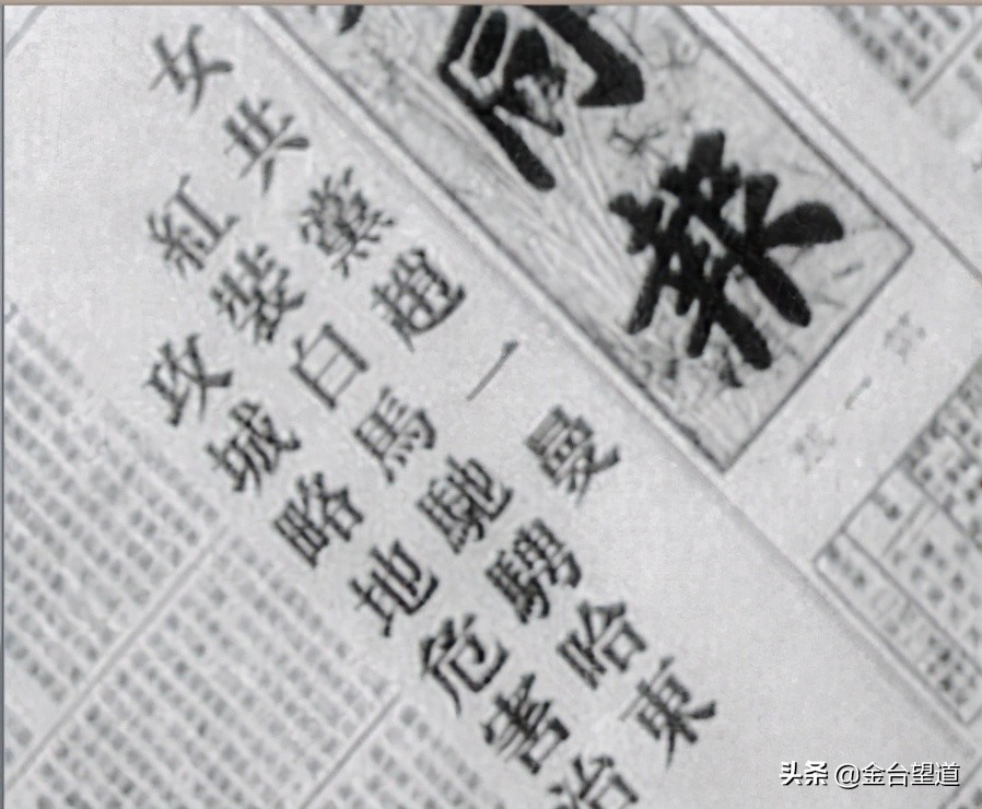 母亲赵一曼,英雄母亲赵一曼的故事