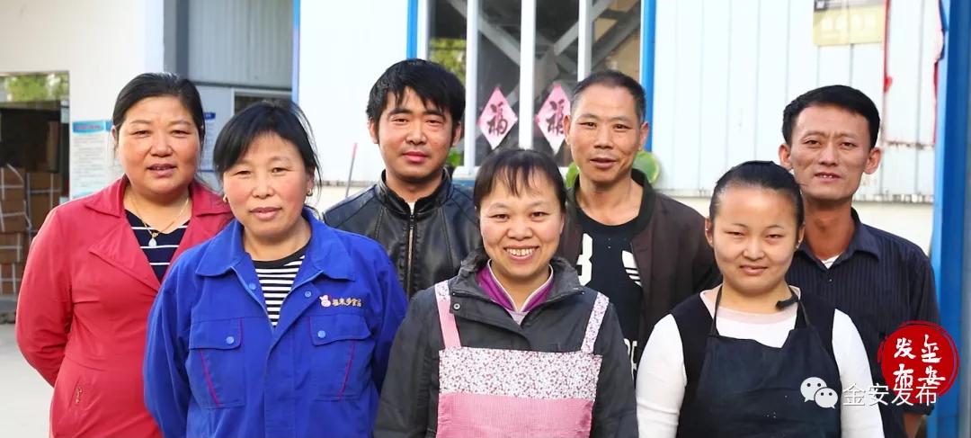 厉害了我的村视频,厉害了我的乡村