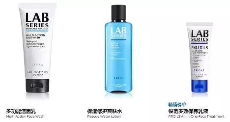 欧莱雅男士锐能抗皱护肤品怎么样,男士护肤品排行榜第一名欧莱雅