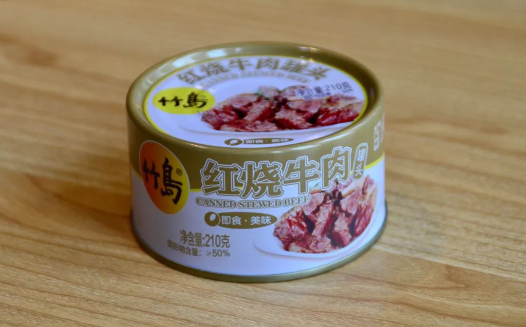 万字罐头测评|即使末日，美食家们的皇冠也不能掉！