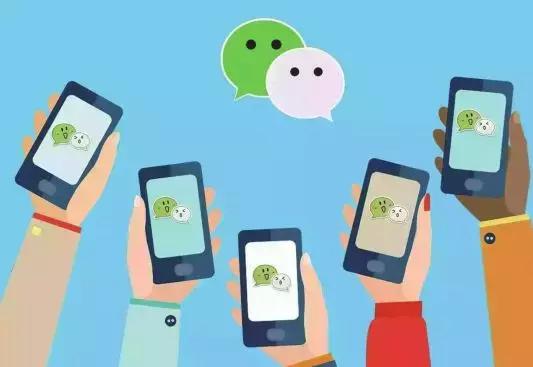 微商发展历史详解,微商的基本发展现状