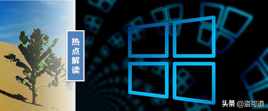 微软一键恢复出厂设置,微软一更新就出问题