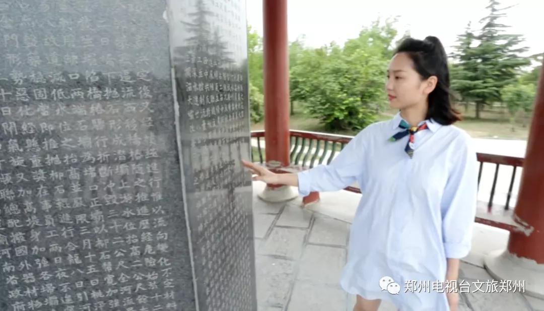 说郑州话,郑州大美惠济区