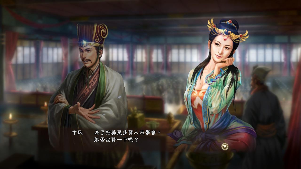 三国志14pk对比三国志13pk,三国志13开局难游戏排行榜