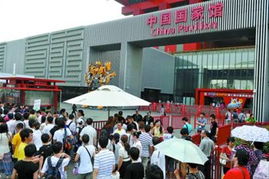 社会就像舞台,社会犹如一条船