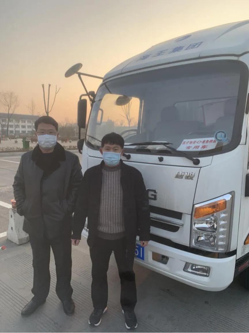 起底芜湖海王:重科技抓管理铸就金身