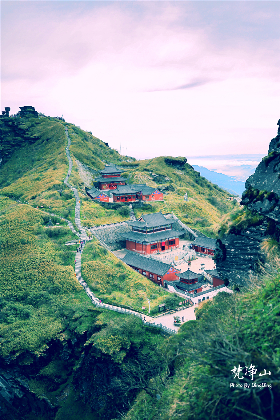 神奇的梵净山真正的天空之镜,梵净山金顶旅行真实感受