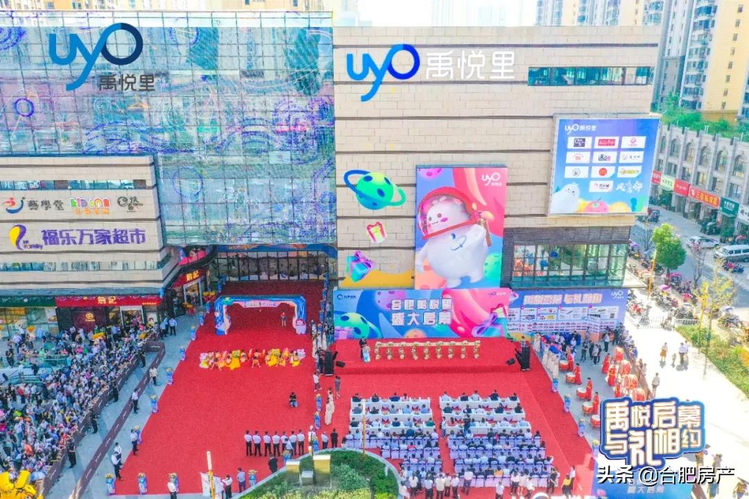 合肥令人期待的购物中心,合肥2019年即将开业的购物中心