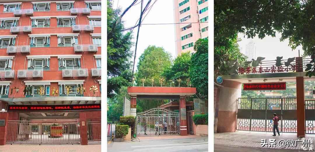 广州五羊邨富人区,广州被遗忘的荒村