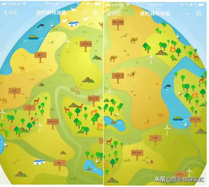 蚂蚁森林删除好友能偷我的能量吗,蚂蚁森林能量怎么设置不让好友偷