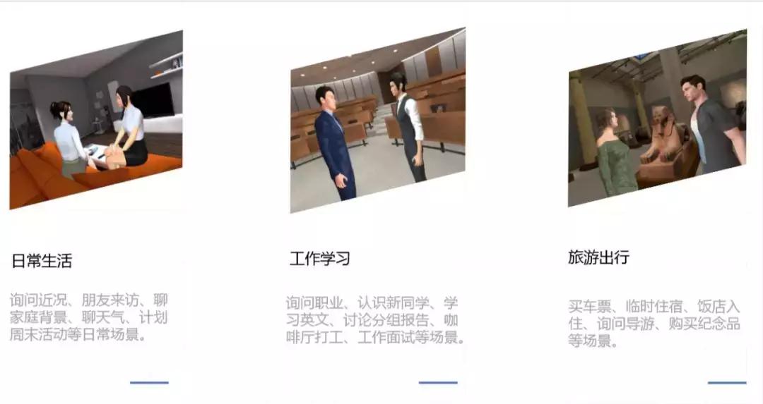 苦练英语口语一个月的效果,苦练英语