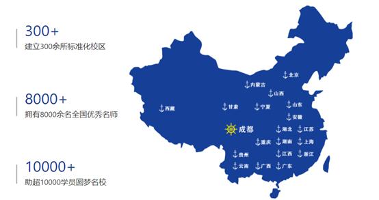 戴氏教育海口一对一冲刺班收费,戴氏一对一培训