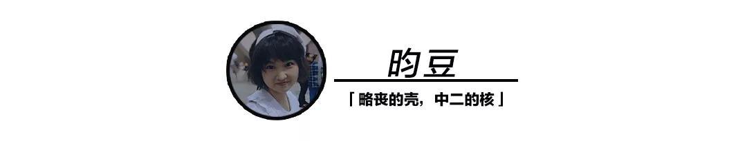 罗志祥gnf鞋,罗志祥倒钩鞋