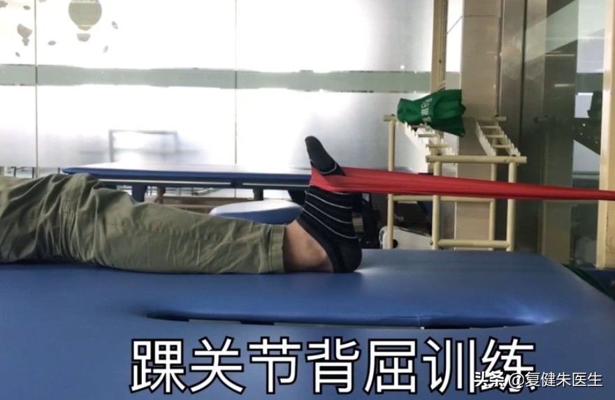 踝扭伤的康复治疗最佳疗法,踝扭伤妙招